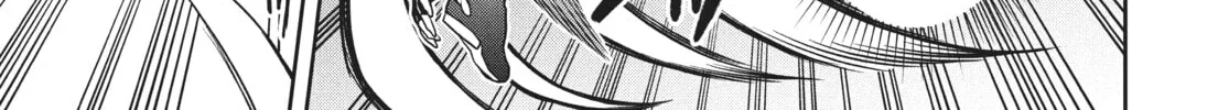 The God-Tier Guardian and the Love of Six Princesses Chapter 48 page 14 - 