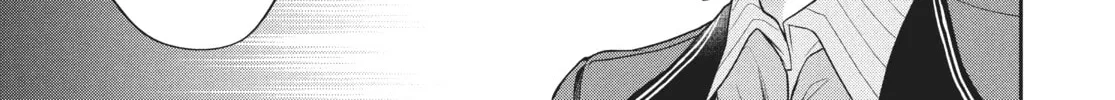 The God-Tier Guardian and the Love of Six Princesses Chapter 49 page 2 - 