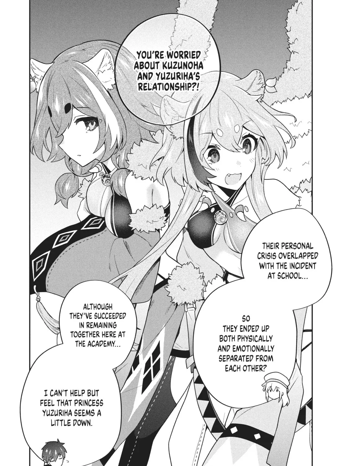 The God-Tier Guardian and the Love of Six Princesses Chapter 49 page 3 - 
