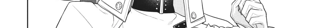 The God-Tier Guardian and the Love of Six Princesses Chapter 49 page 28 - 