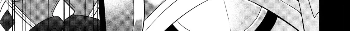The God-Tier Guardian and the Love of Six Princesses Chapter 5 page 26 - 