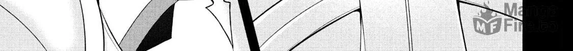 The God-Tier Guardian and the Love of Six Princesses Chapter 5 page 6 - 
