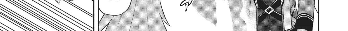 The God-Tier Guardian and the Love of Six Princesses Chapter 50 page 22 - 