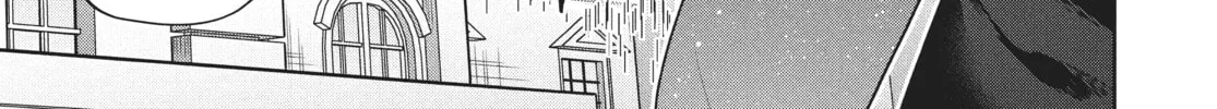 The God-Tier Guardian and the Love of Six Princesses Chapter 51.5 page 2 - 