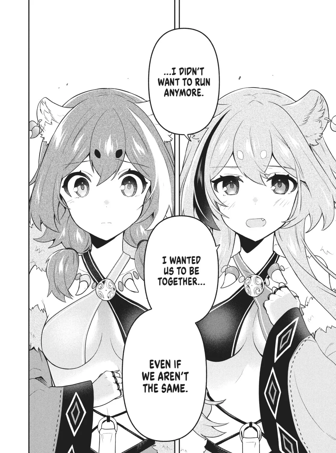 The God-Tier Guardian and the Love of Six Princesses Chapter 51 page 15 - 