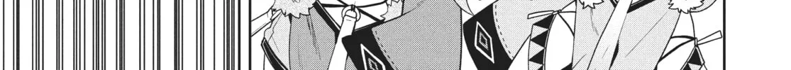 The God-Tier Guardian and the Love of Six Princesses Chapter 51 page 26 - 