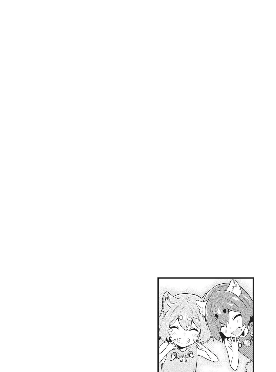 The God-Tier Guardian and the Love of Six Princesses Chapter 51 page 39 - 