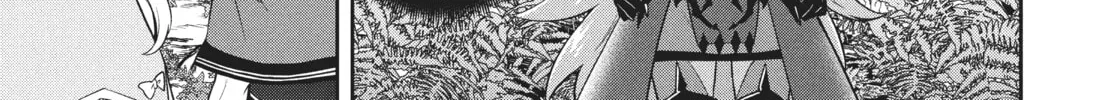 The God-Tier Guardian and the Love of Six Princesses Chapter 52 page 14 - 