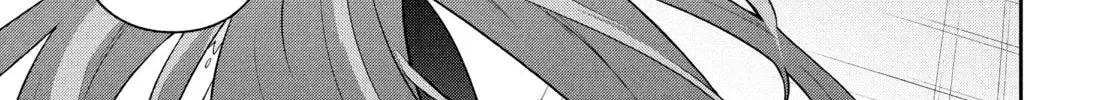 The God-Tier Guardian and the Love of Six Princesses Chapter 54 page 2 - 
