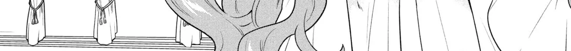 The God-Tier Guardian and the Love of Six Princesses Chapter 54 page 14 - 