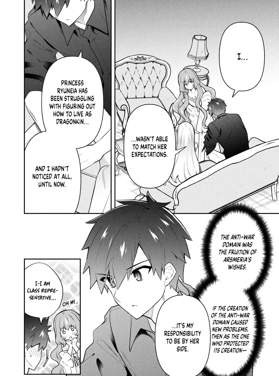 The God-Tier Guardian and the Love of Six Princesses Chapter 54 page 15 - 