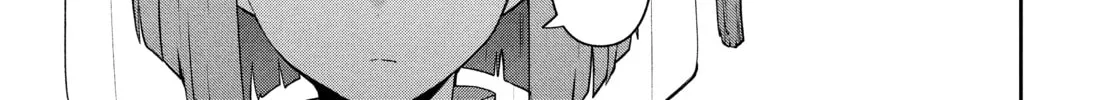 The God-Tier Guardian and the Love of Six Princesses Chapter 54 page 26 - 