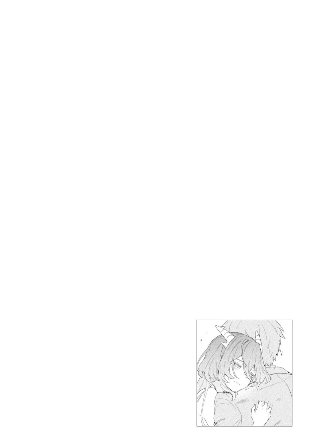 The God-Tier Guardian and the Love of Six Princesses Chapter 55 page 39 - 