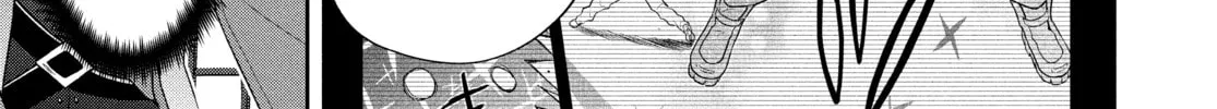 The God-Tier Guardian and the Love of Six Princesses Chapter 56 page 26 - 