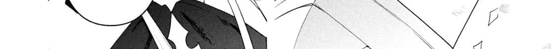 The God-Tier Guardian and the Love of Six Princesses Chapter 56 page 4 - 
