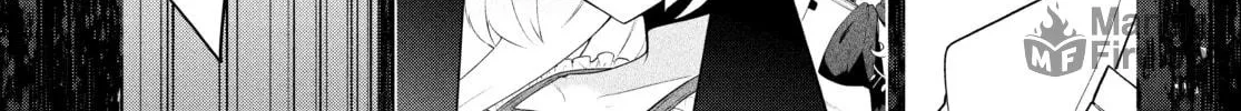 The God-Tier Guardian and the Love of Six Princesses Chapter 56 page 6 - 