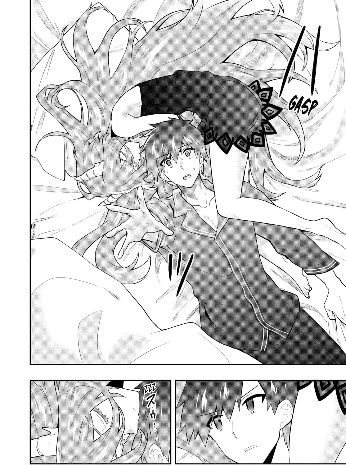 The God-Tier Guardian and the Love of Six Princesses Chapter 56 page 7 - 