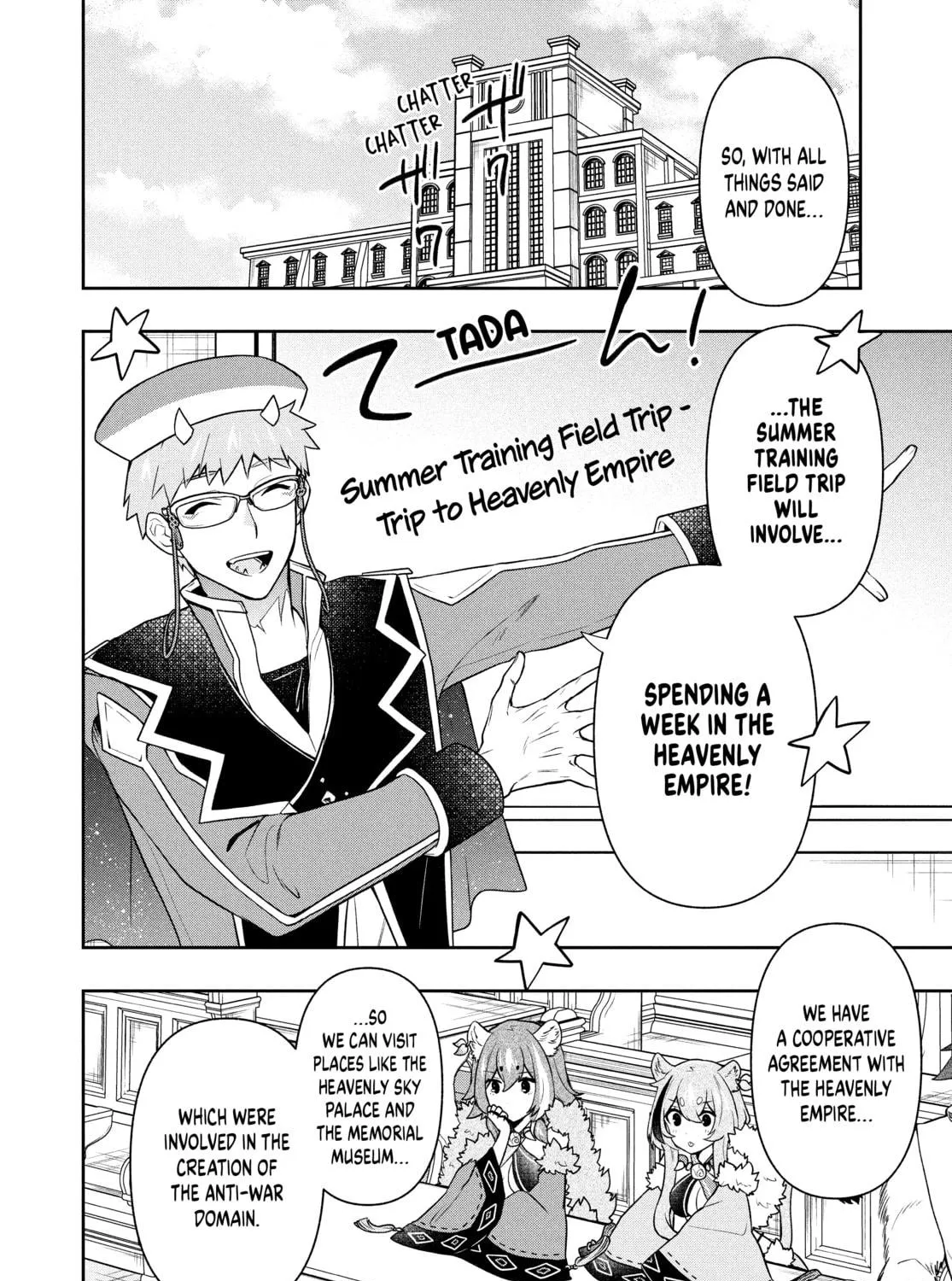 The God-Tier Guardian and the Love of Six Princesses Chapter 57 page 19 - 