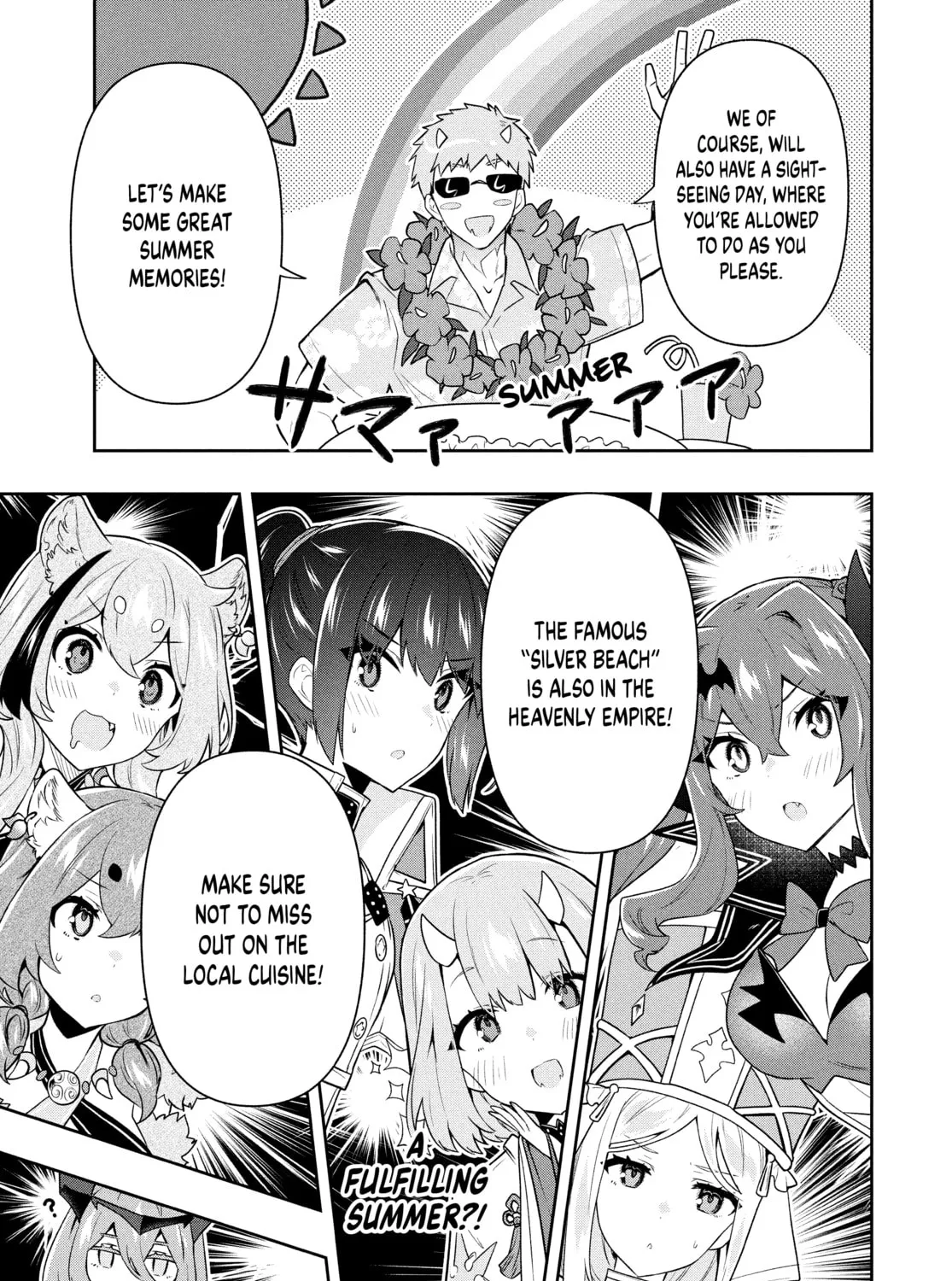The God-Tier Guardian and the Love of Six Princesses Chapter 57 page 25 - 