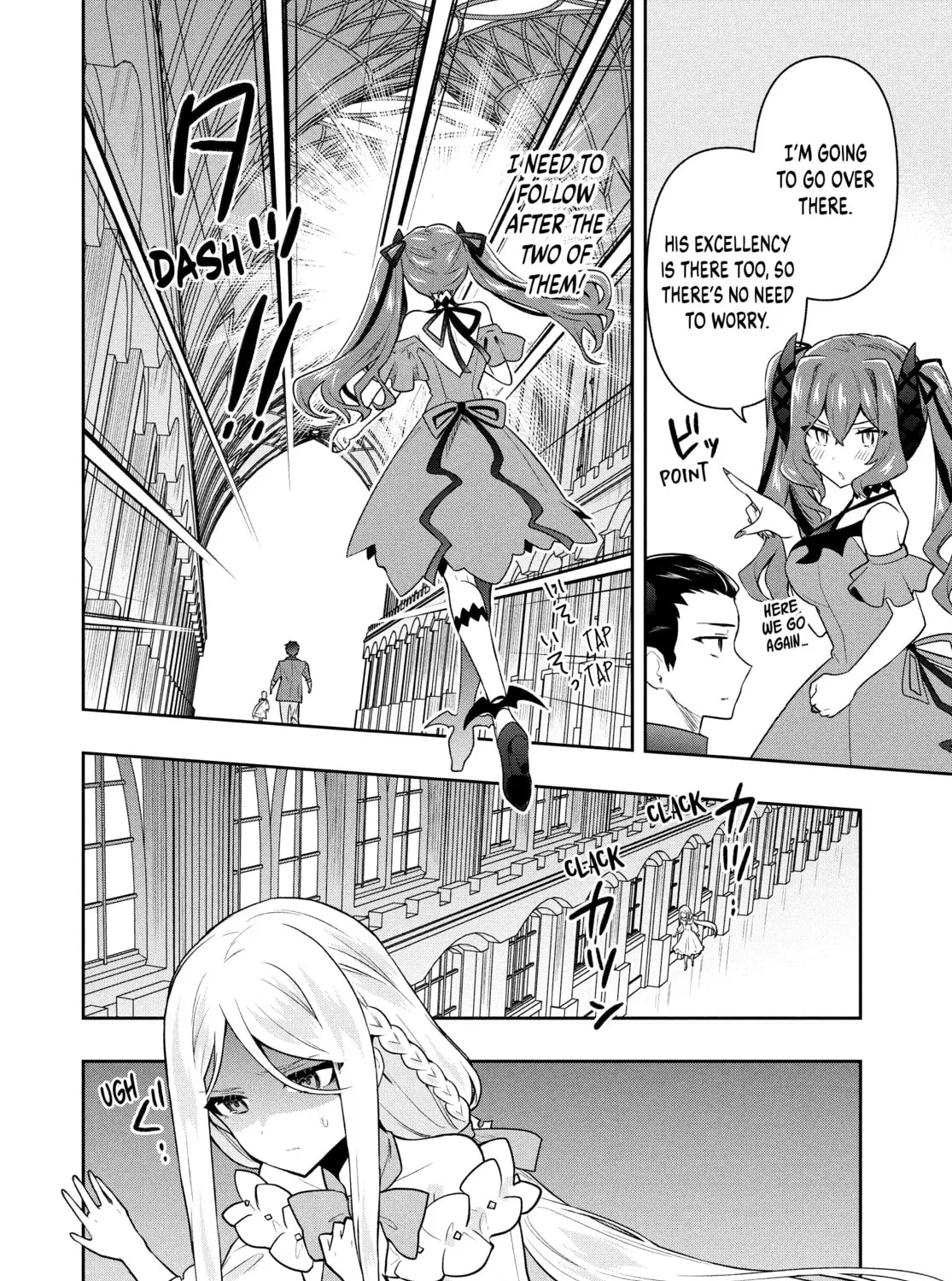 The God-Tier Guardian and the Love of Six Princesses Chapter 58 page 15 - 