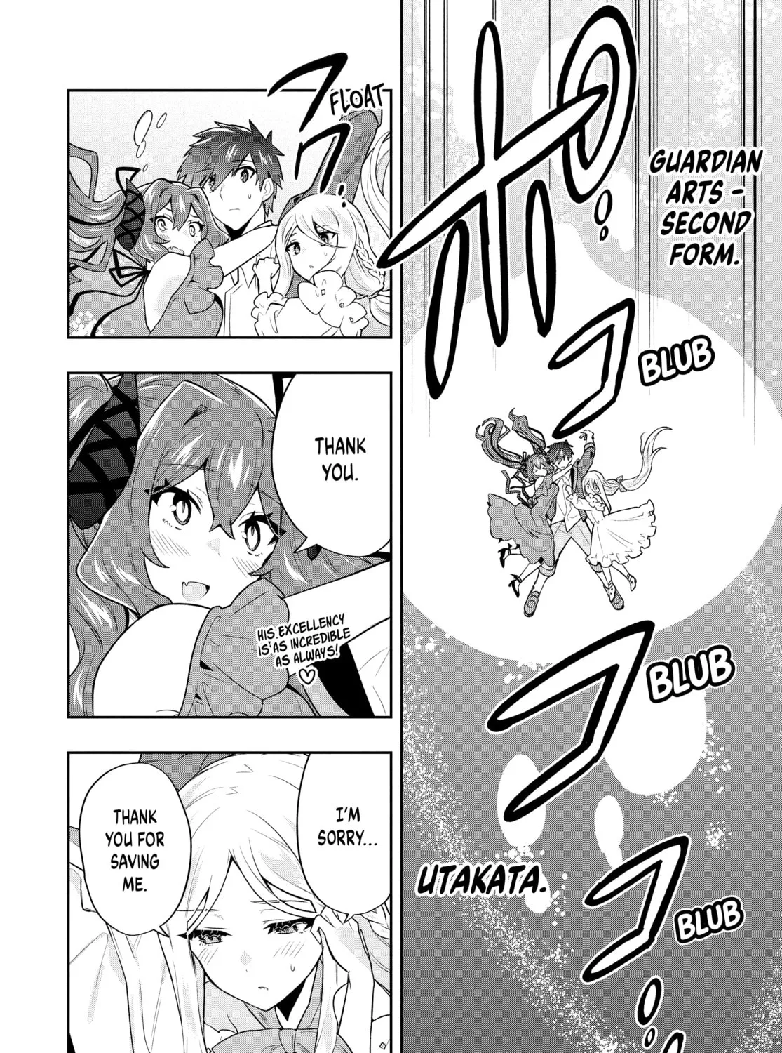 The God-Tier Guardian and the Love of Six Princesses Chapter 58 page 31 - 