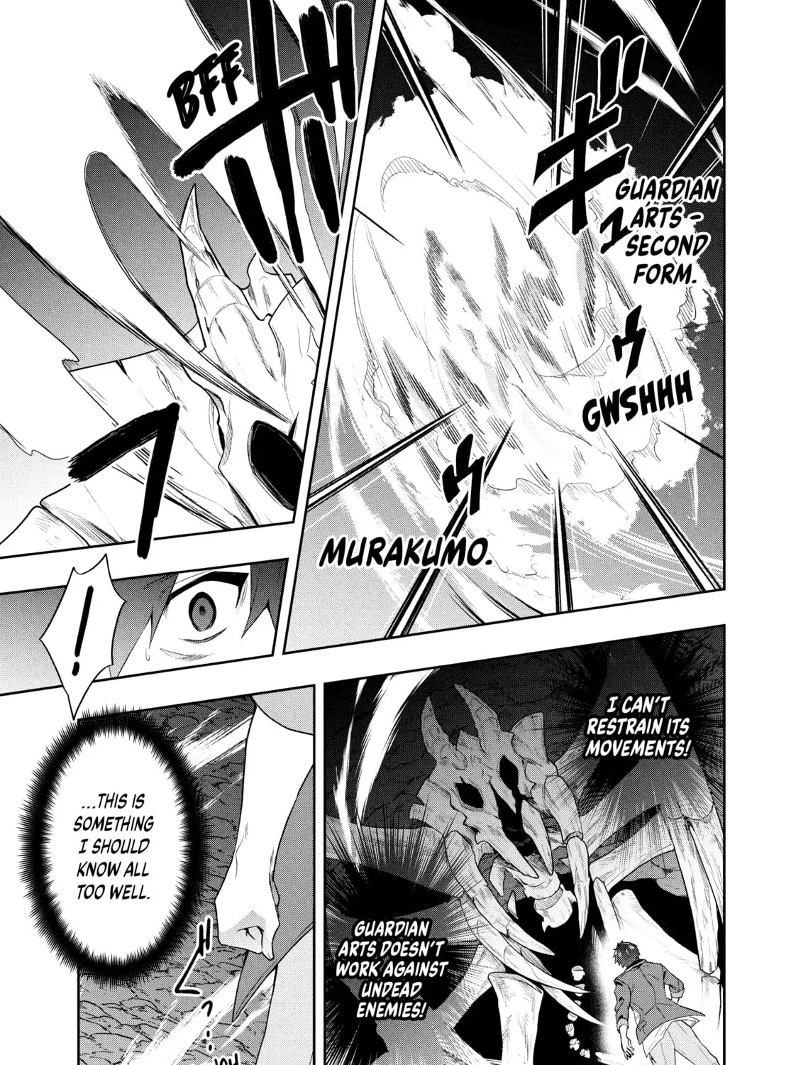 The God-Tier Guardian and the Love of Six Princesses Chapter 59 page 13 - 