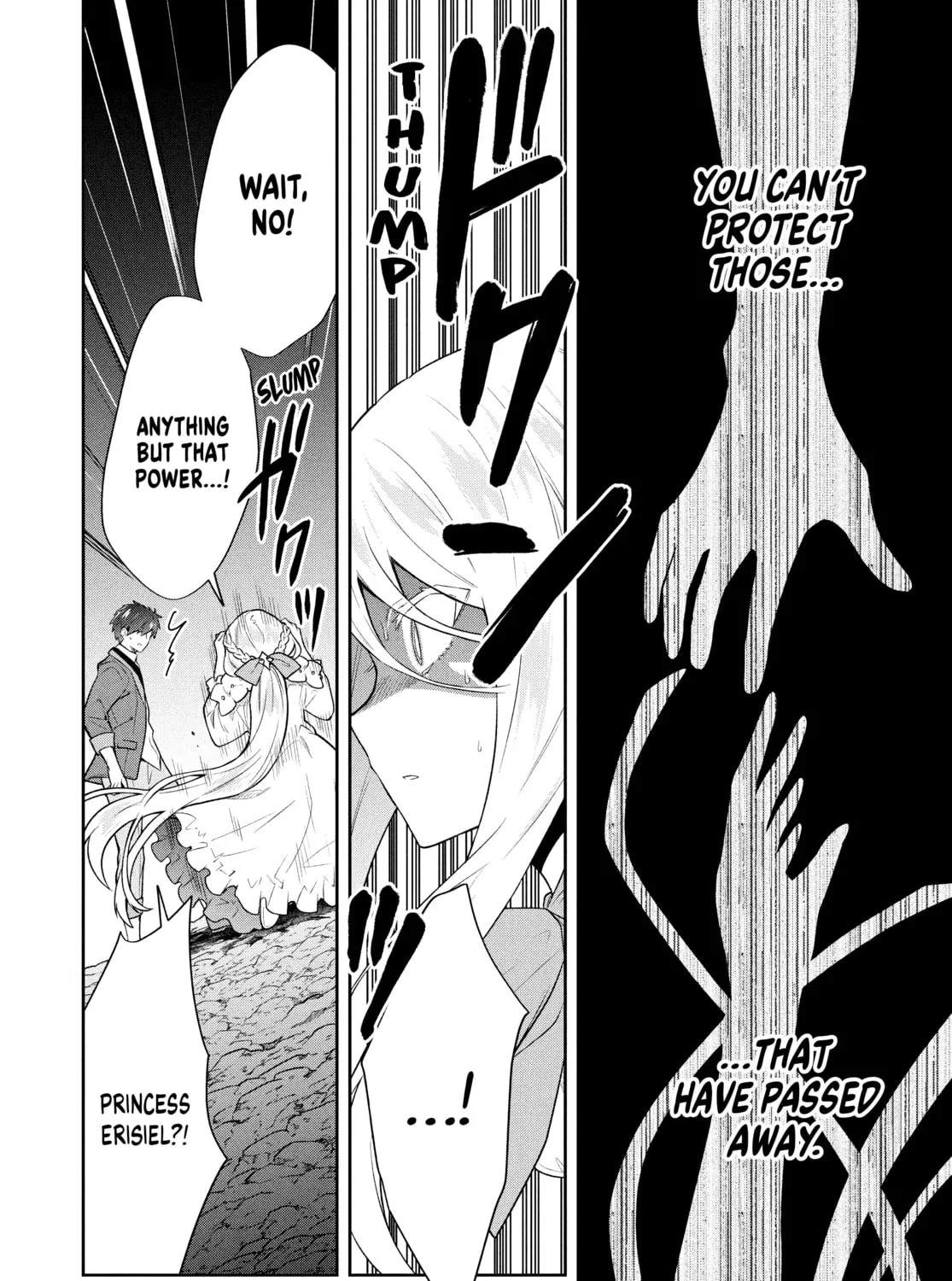 The God-Tier Guardian and the Love of Six Princesses Chapter 59 page 15 - 