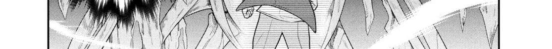 The God-Tier Guardian and the Love of Six Princesses Chapter 59 page 4 - 