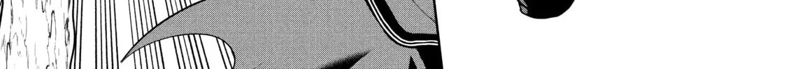 The God-Tier Guardian and the Love of Six Princesses Chapter 6 page 2 - 