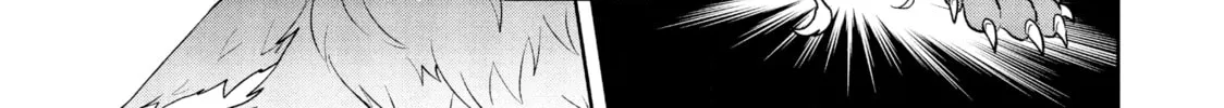 The God-Tier Guardian and the Love of Six Princesses Chapter 6 page 14 - 