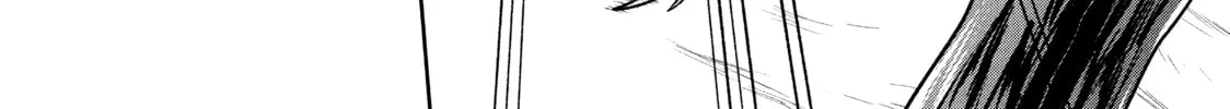 The God-Tier Guardian and the Love of Six Princesses Chapter 6 page 16 - 