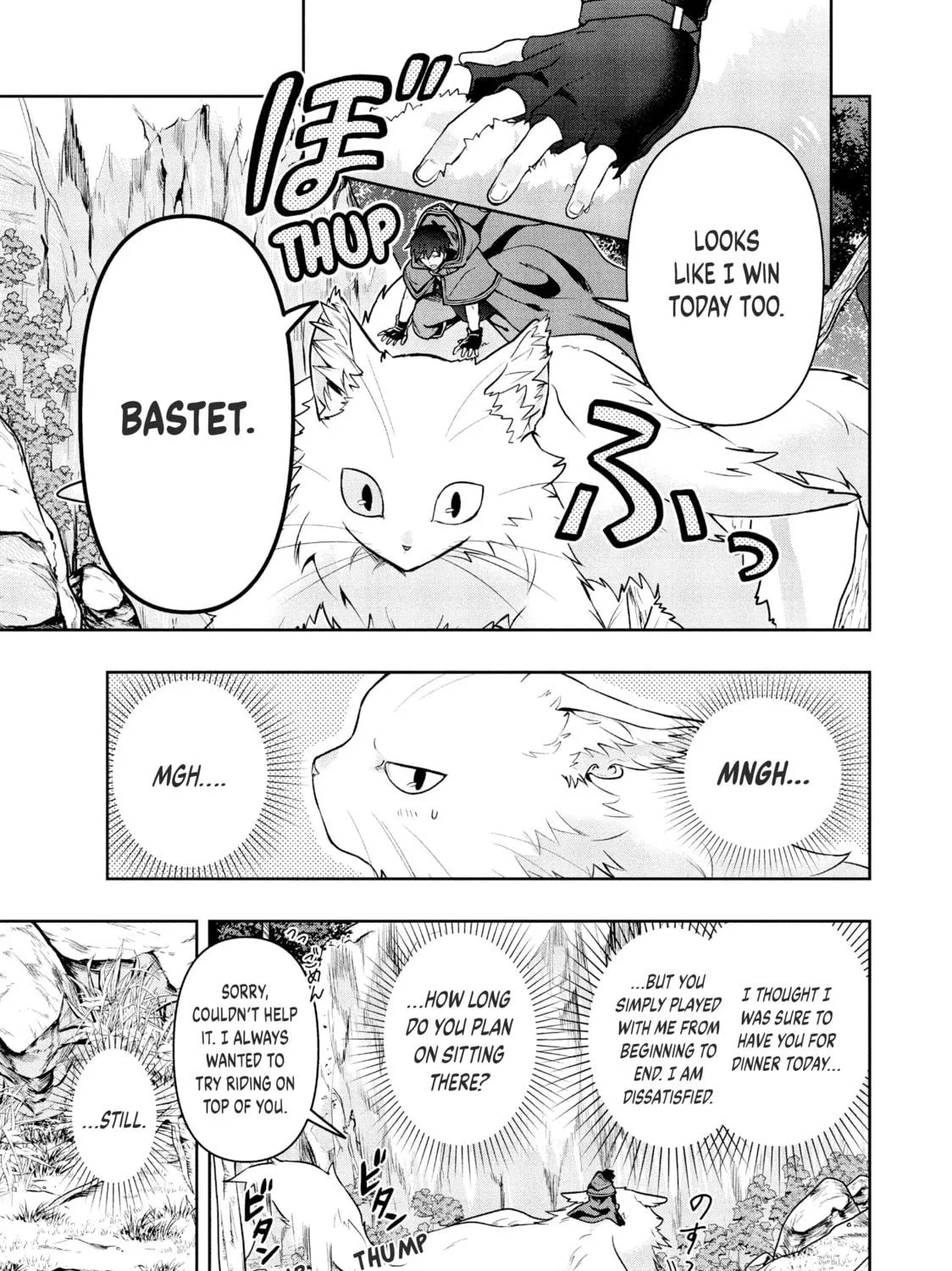 The God-Tier Guardian and the Love of Six Princesses Chapter 6 page 17 - 