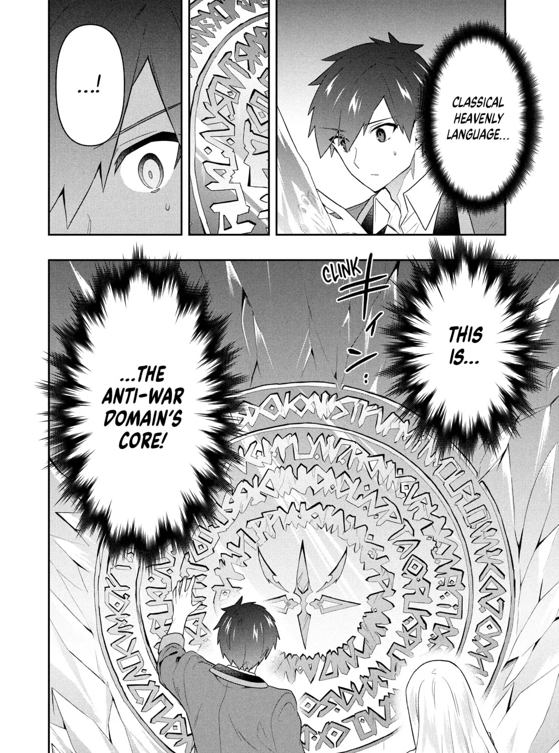 The God-Tier Guardian and the Love of Six Princesses Chapter 60 page 31 - 