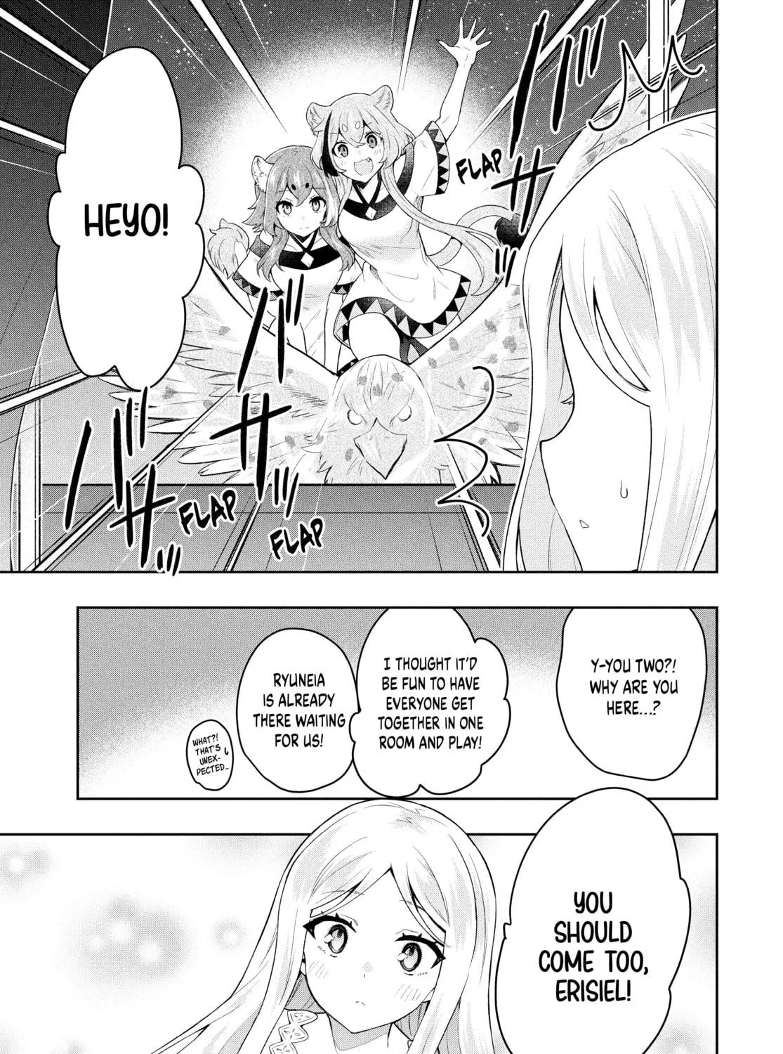 The God-Tier Guardian and the Love of Six Princesses Chapter 61 page 17 - 