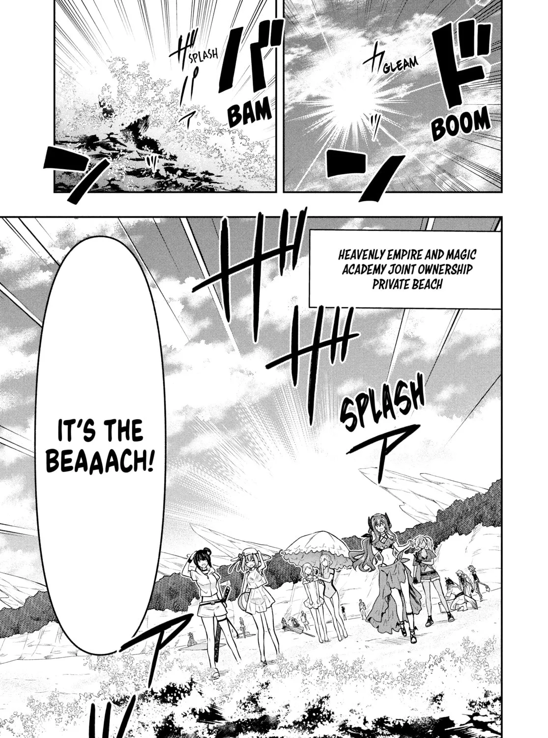 The God-Tier Guardian and the Love of Six Princesses Chapter 62 page 1 - 