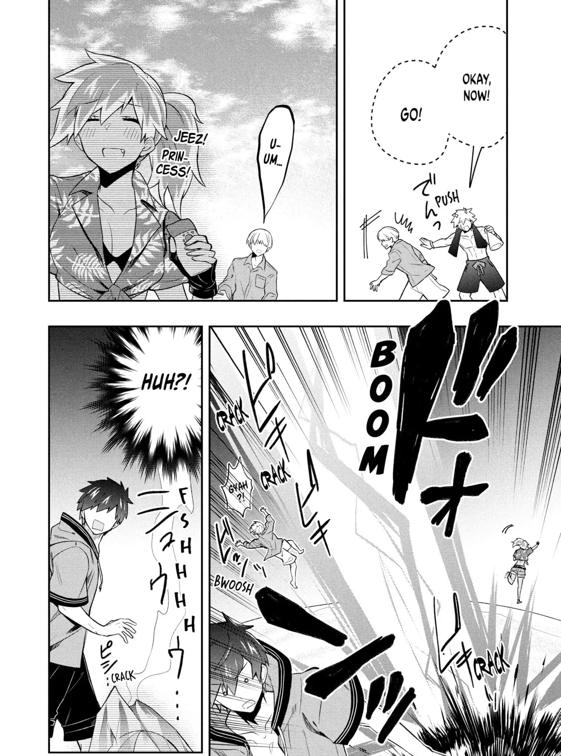 The God-Tier Guardian and the Love of Six Princesses Chapter 62 page 15 - 