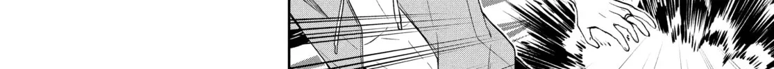 The God-Tier Guardian and the Love of Six Princesses Chapter 62 page 16 - 