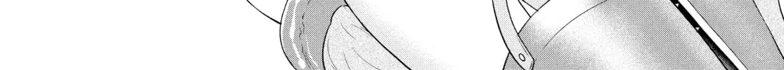The God-Tier Guardian and the Love of Six Princesses Chapter 62 page 4 - 