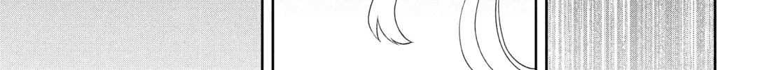 The God-Tier Guardian and the Love of Six Princesses Chapter 63 page 22 - 