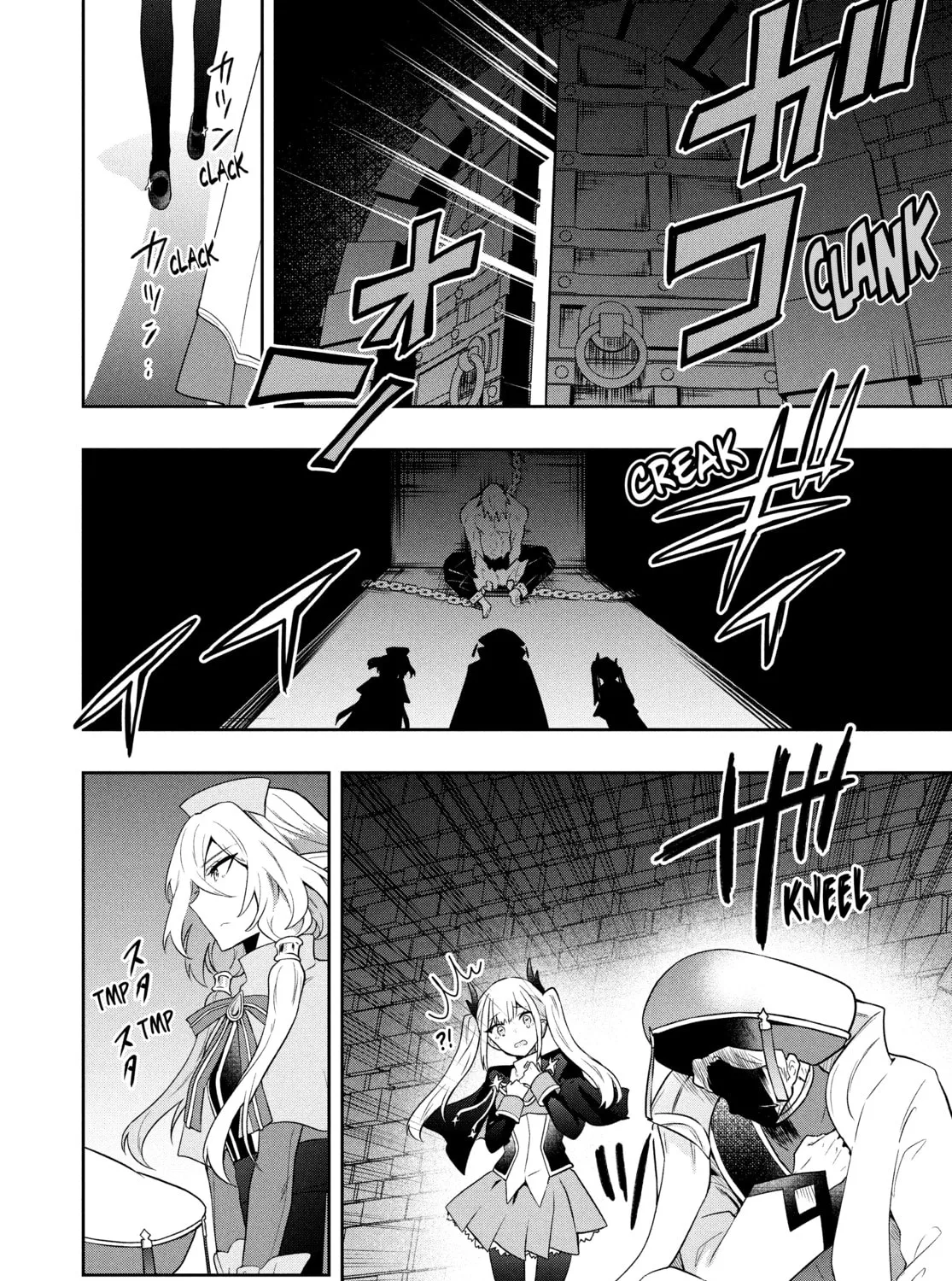 The God-Tier Guardian and the Love of Six Princesses Chapter 63 page 31 - 