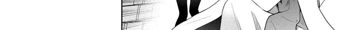 The God-Tier Guardian and the Love of Six Princesses Chapter 63 page 32 - 
