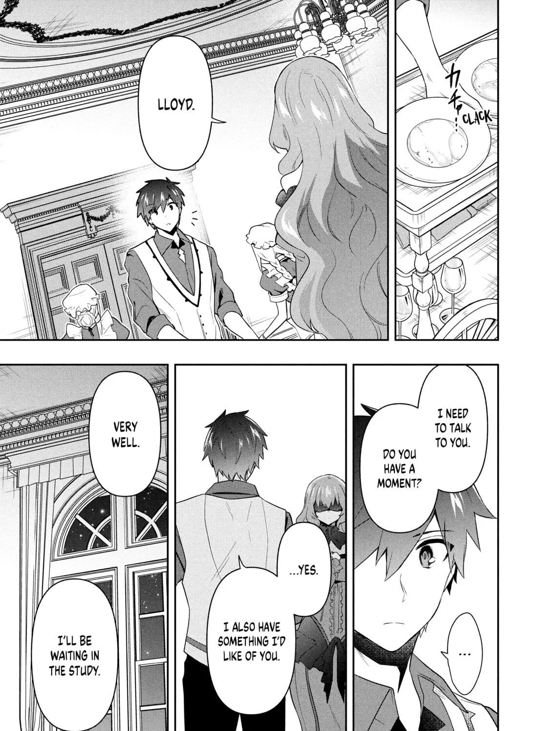 The God-Tier Guardian and the Love of Six Princesses Chapter 64 page 17 - 