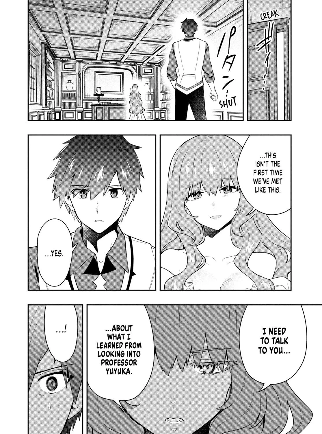 The God-Tier Guardian and the Love of Six Princesses Chapter 64 page 19 - 