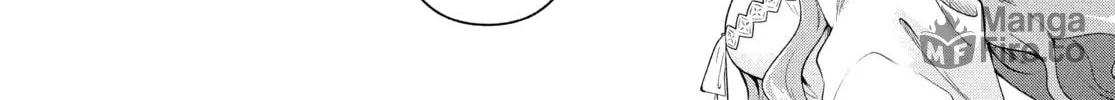 The God-Tier Guardian and the Love of Six Princesses Chapter 64 page 24 - 