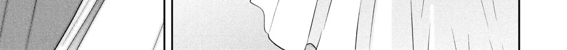 The God-Tier Guardian and the Love of Six Princesses Chapter 64 page 26 - 