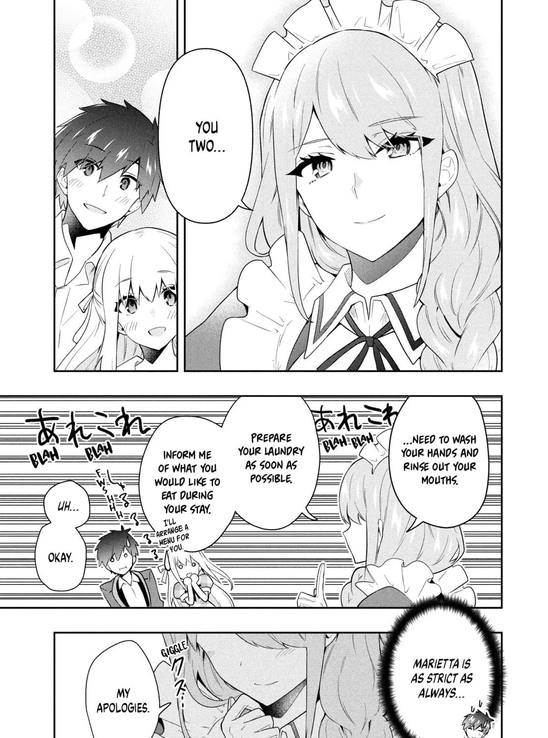 The God-Tier Guardian and the Love of Six Princesses Chapter 64 page 5 - 