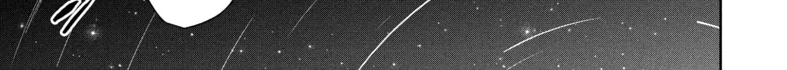 The God-Tier Guardian and the Love of Six Princesses Chapter 65 page 2 - 