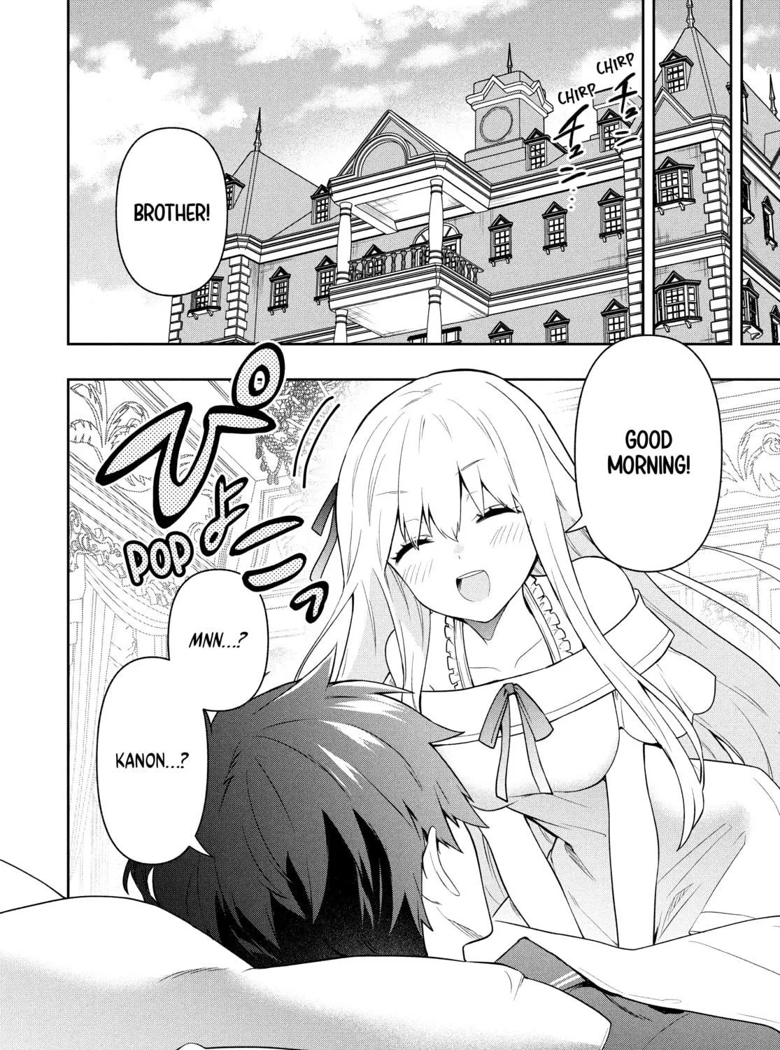 The God-Tier Guardian and the Love of Six Princesses Chapter 65 page 11 - 