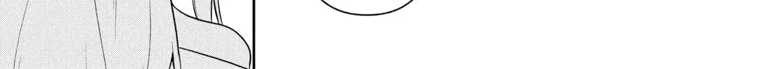 The God-Tier Guardian and the Love of Six Princesses Chapter 65 page 26 - 