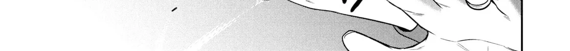 The God-Tier Guardian and the Love of Six Princesses Chapter 66 page 26 - 